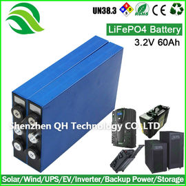 LFP Battery Rechargeable High Power Prismatic Solar storage 3.2V 60Ah LiFePO4 Batteries Cell